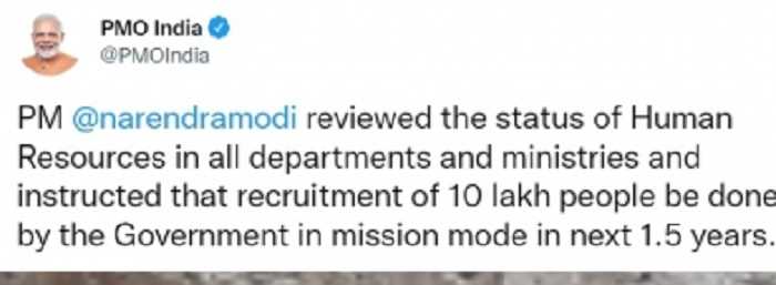 अगले डेढ़ सालों में 10 लाख लोगों को नौकरी देगी सरकार, प्रधानमंत्री नरेंद्र मोदी ने दिया निर्देश